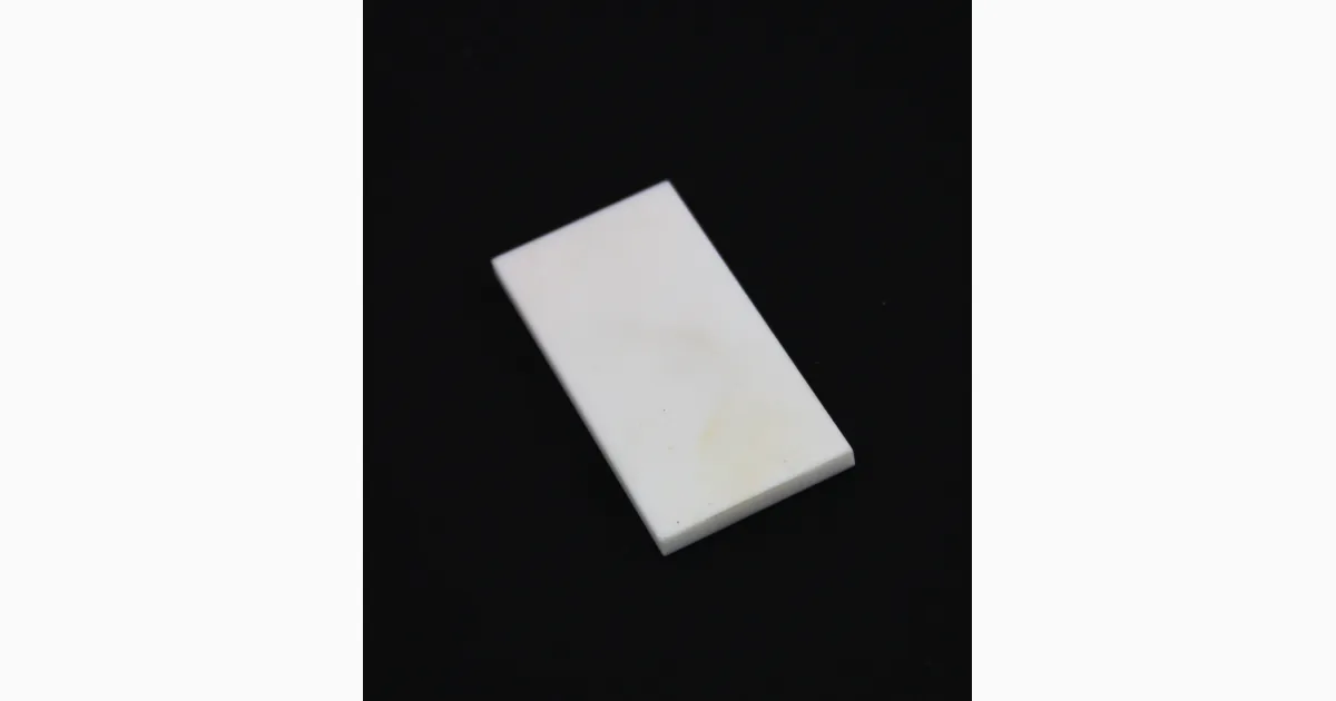 Machinable Ceramic (rectangular) - Institute of Making